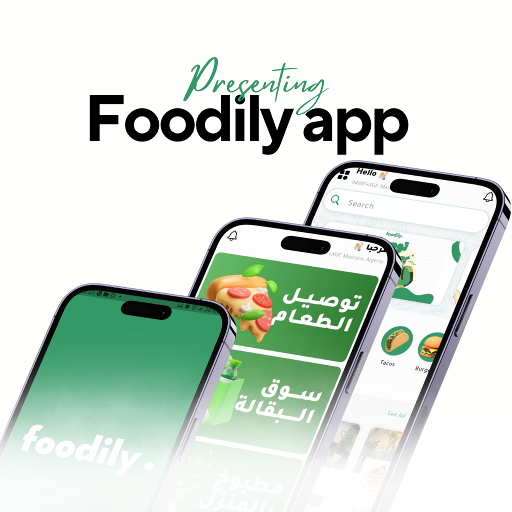 Foodily